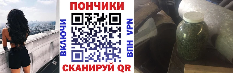 Марихуана марихуана Петрозаводск