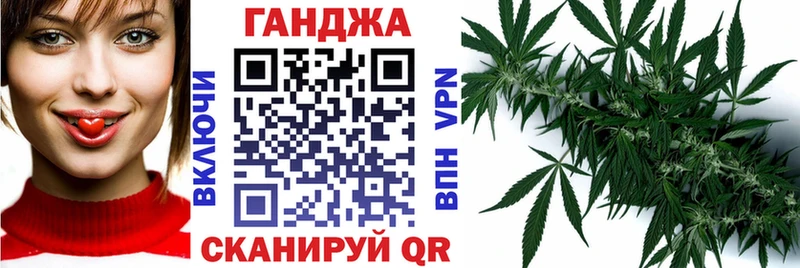 продажа наркотиков  Петрозаводск  Канабис марихуана 